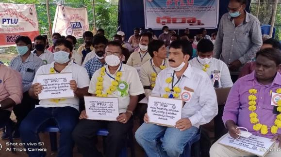 Download Andhra: Private Teachers, Lecturers Take to Protests Amid Employment Crisis | NewsClick