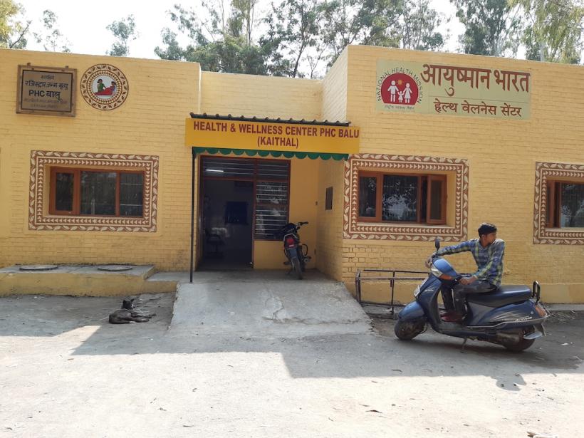 Haryana Healthcare Haryana Healthcare