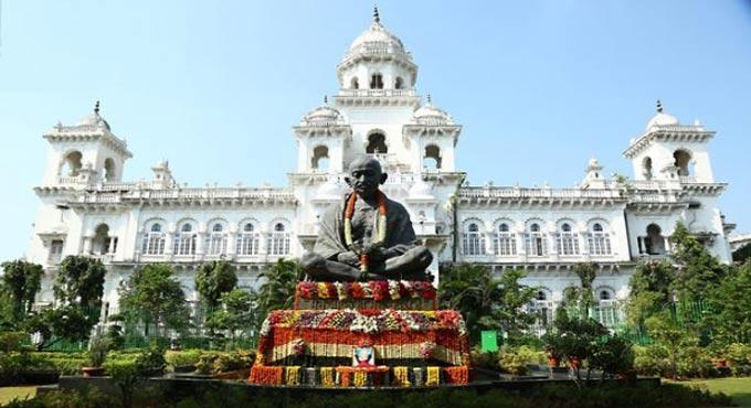 Calling for ‘Democratisation’, Civil Society Groups To Conduct Telangana People’s Assembly from September 4 Calling for ‘Democratisation’, Civil Society Groups To Conduct Telangana People’s Assembly from September 4