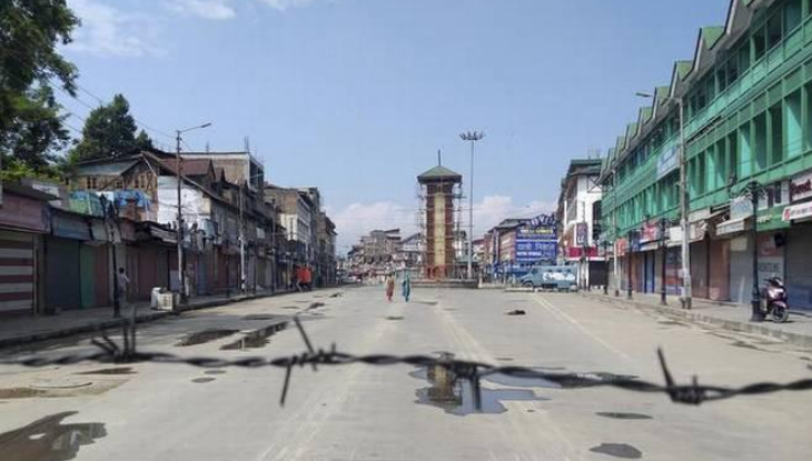 J&K political parties J&K political parties