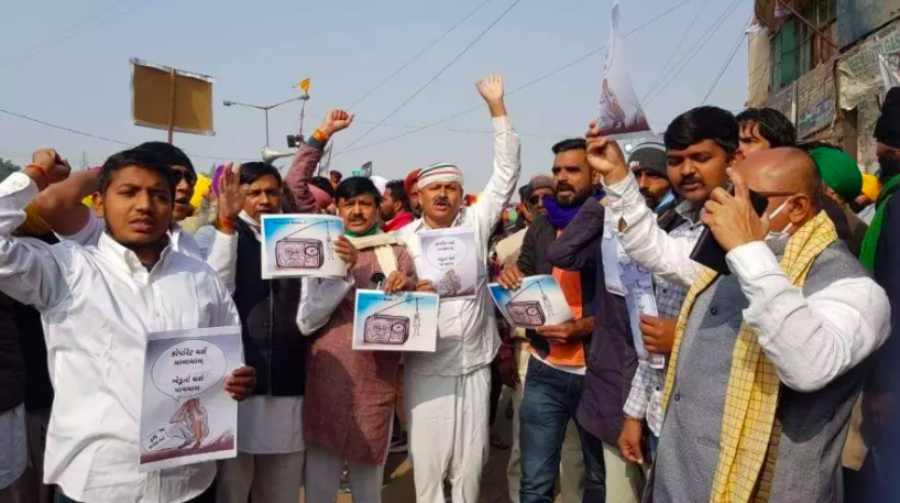 Khedut Samaj Khedut Samaj