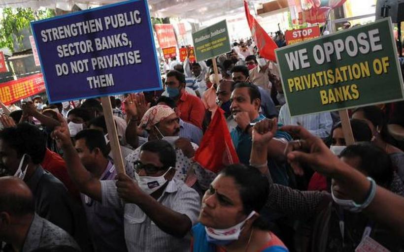 over 45,000 employees participated in bank strike in west bengal, say unions | newsclick