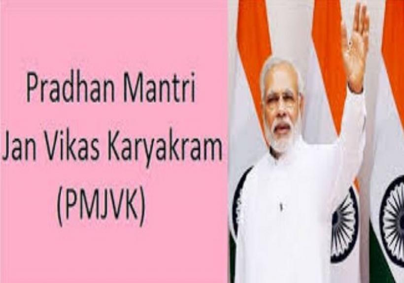Centre’s PMJVK Scheme Fails to Live up to Its Promises to Minorities Centre’s PMJVK Scheme Fails to Live up to Its Promises to Minorities