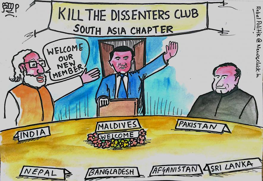 Dissent Killers