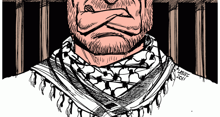 Take Action: Palestinian Political Prisoners Launch Mass Hunger Strike