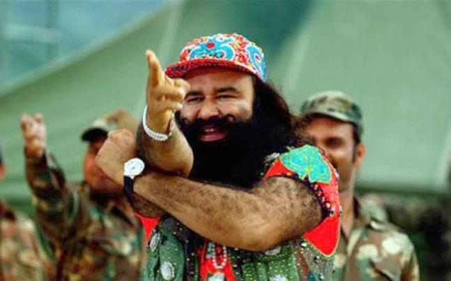 Ram Rahim