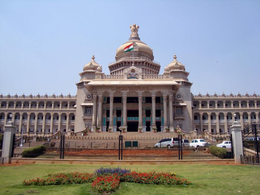 Karnataka