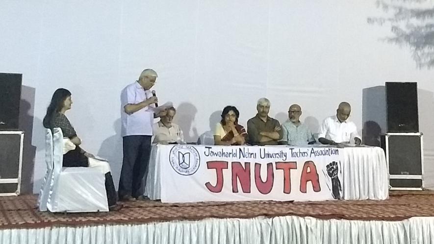 JNUTA Public Inquiry against JNU VC
