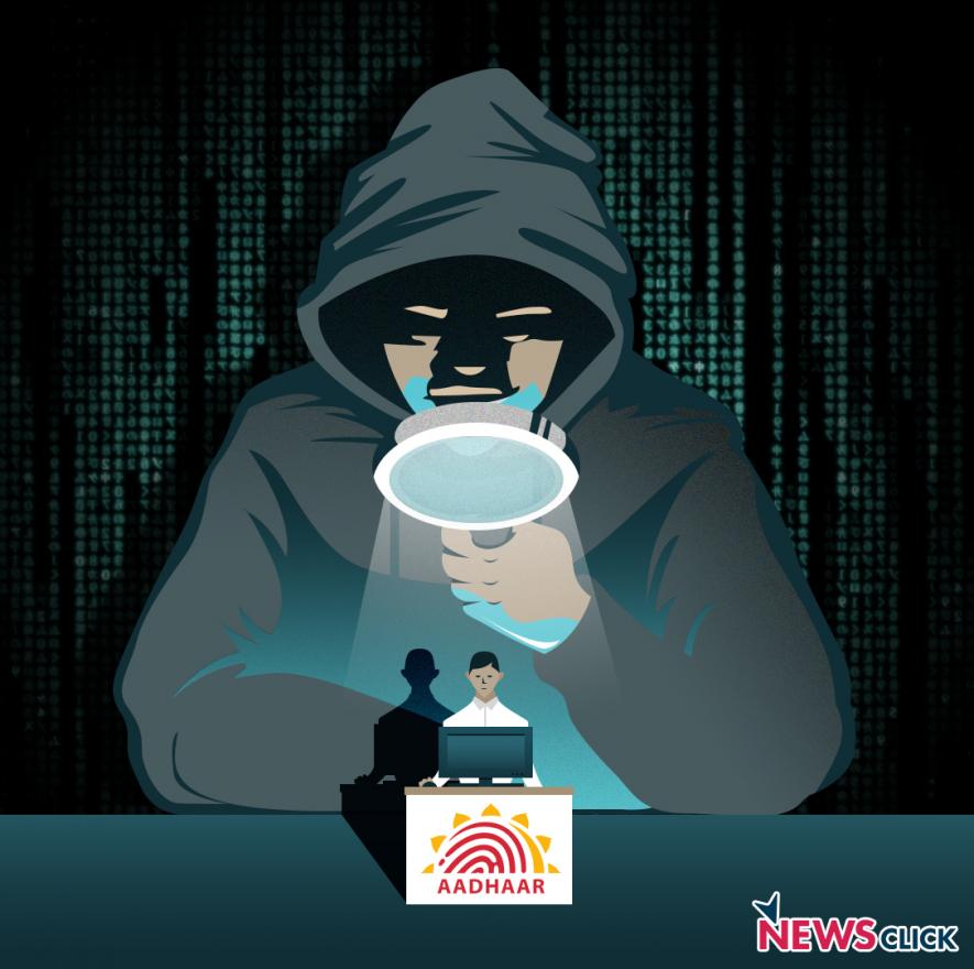 Aadhar
