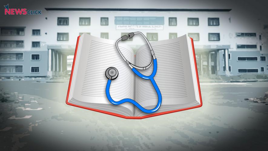 Medical Education in India: Going from Bad to Worse?