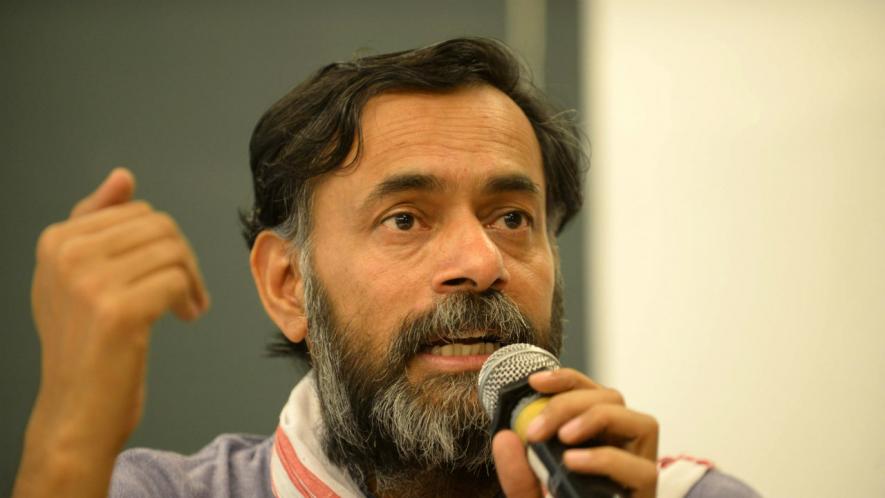 Yogendra Modi