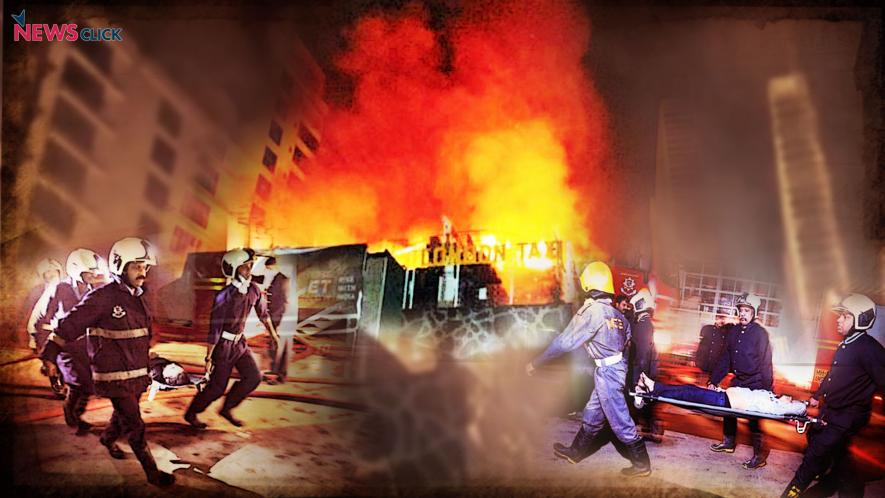 What happened in Kamla Mills?