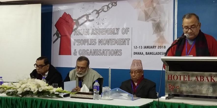Asian Assembly of Peoples Movements and Organisations Begins in Bangladesh