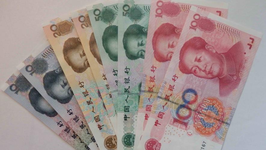 With the Rise of China, the Profile of the Renminbi Grows