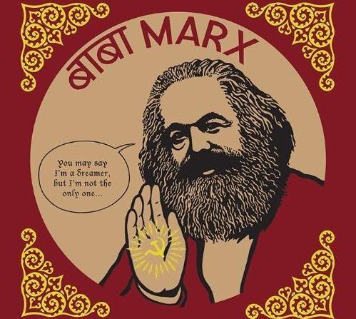 Baba Marx