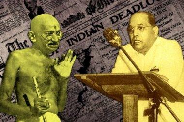Is it possible to engage in a dialogue between the Ambedkarites and Gandhians?