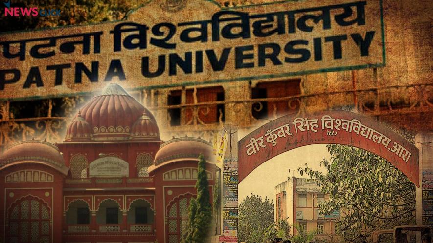 Bihar Universities