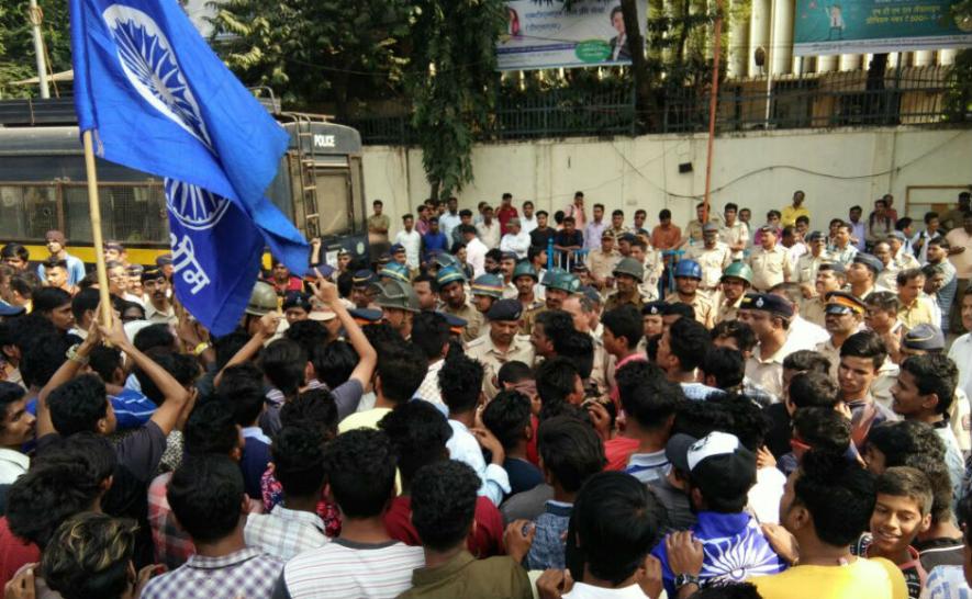 Bhima Koregaon