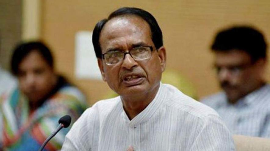 Shivraj Singh Chouhan
