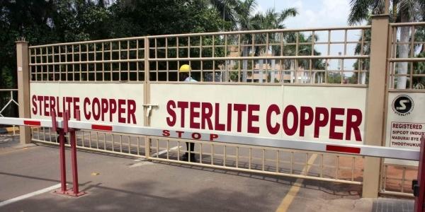 Sterlite Copper