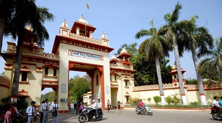 BHU