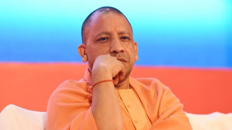 Yogi Adityanath