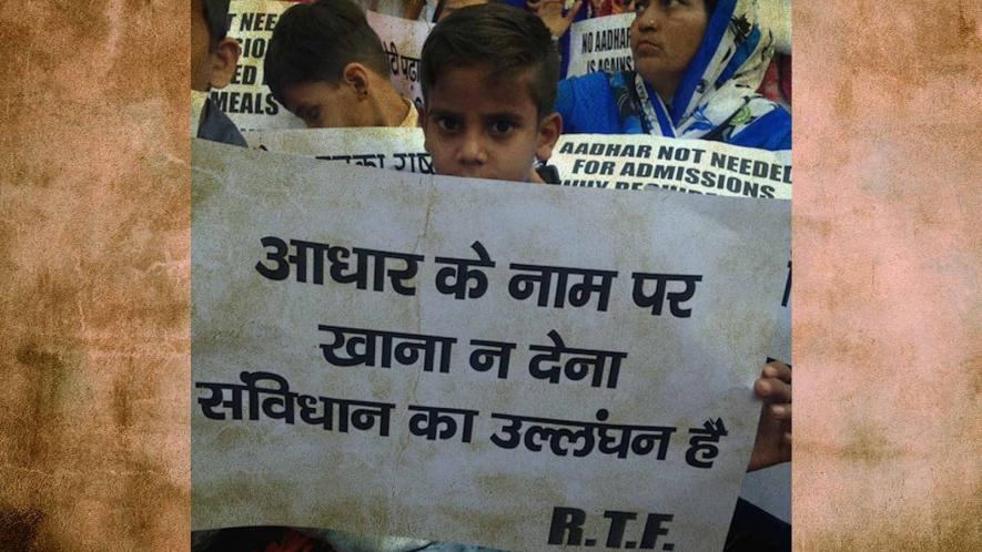 Aadhaar Starvation Deaths