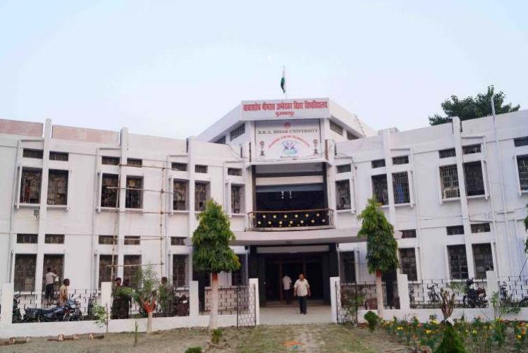 Bihar Ambedkar University