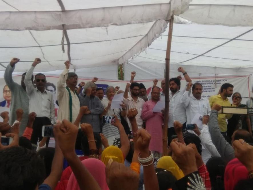Jaipur Rally of Dalits, Tribals and Minority 
