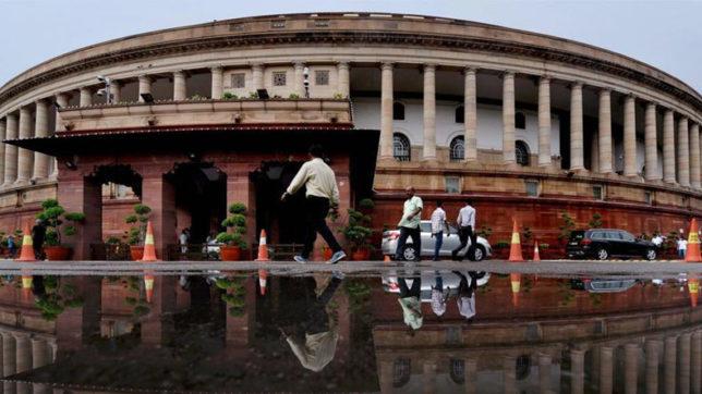 Monsoon Session of Indian Parliament