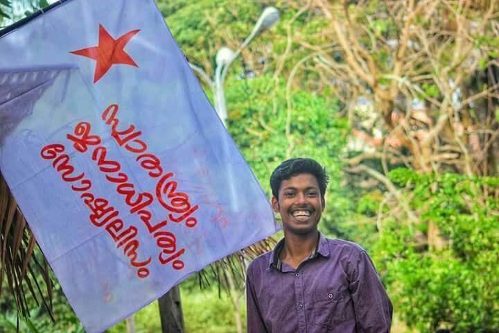 SFI activist hacked to death in Kerala