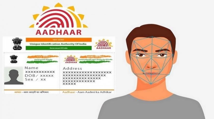 Facial Recognition for Aadhaar