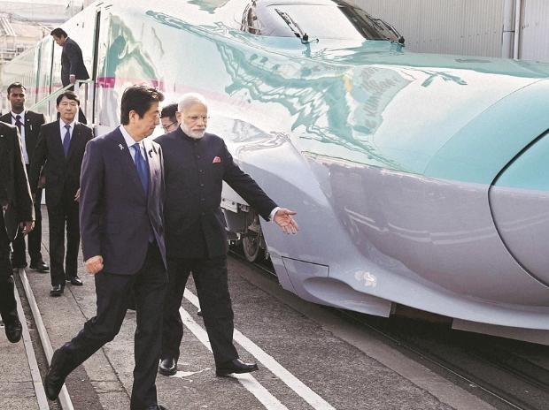 Bullet train