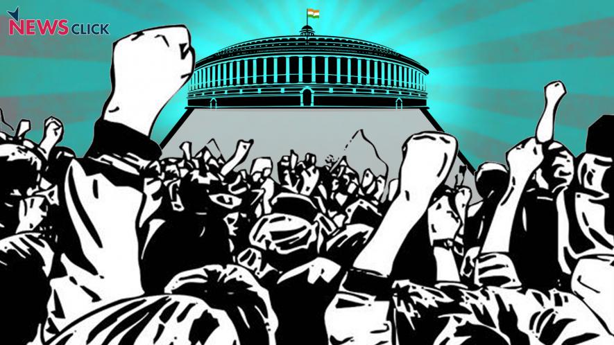 Mazdoor Kisan Sangharsh Rally