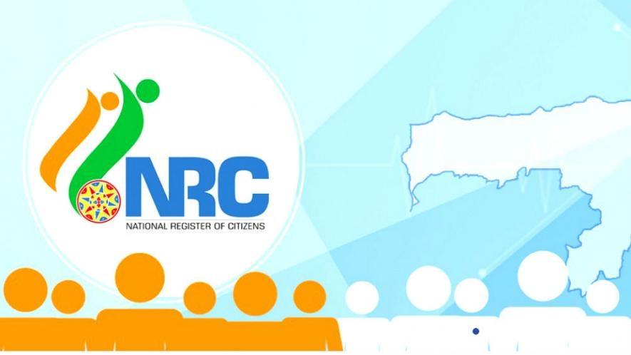 NRC Assam