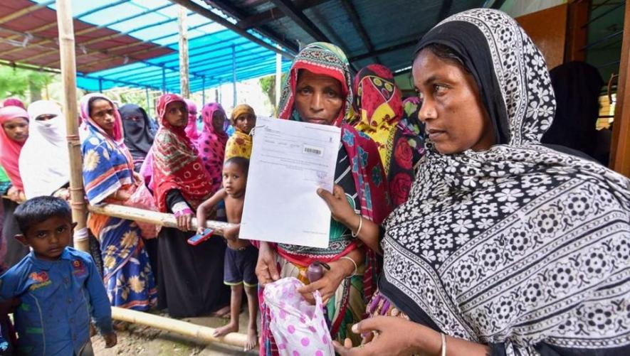 NRC Assam