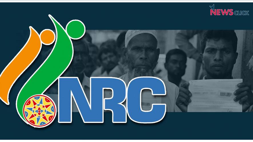 NRC Assam