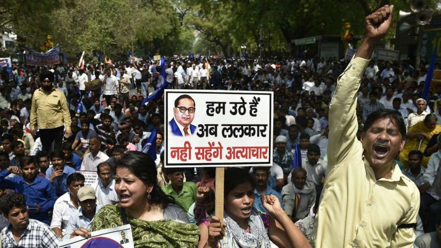 Prevention of Atrocities Act