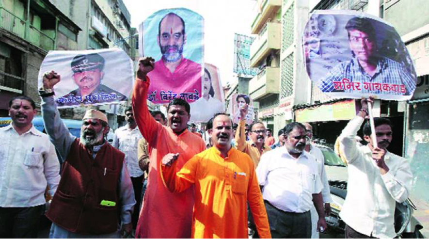 Sanatan Sanstha