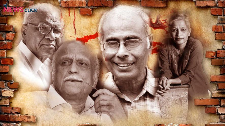 Dabholkar Murder