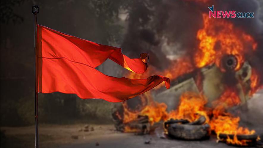 Sanatan Sanstha