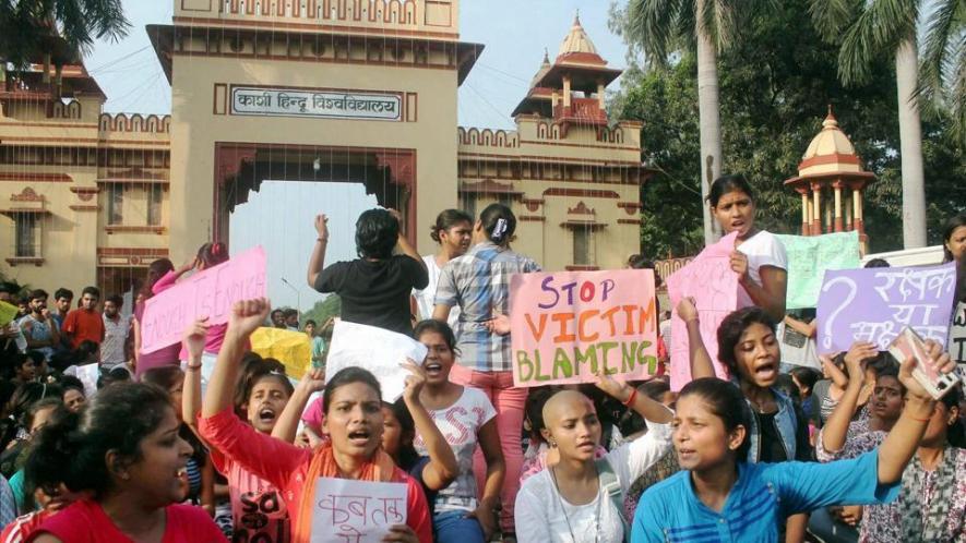 BHU Protest