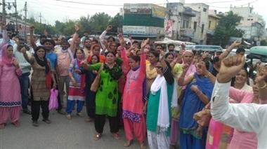 Haryana MPHW