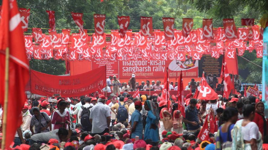 mazdoor kisan sangharsh rally