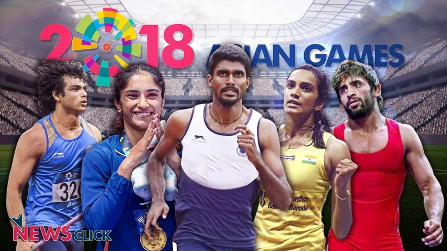 Indian gold medals at Asian Games