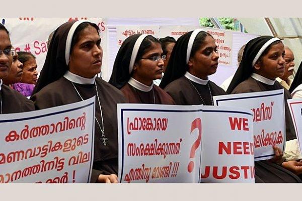 Kerala Nuns' Protest