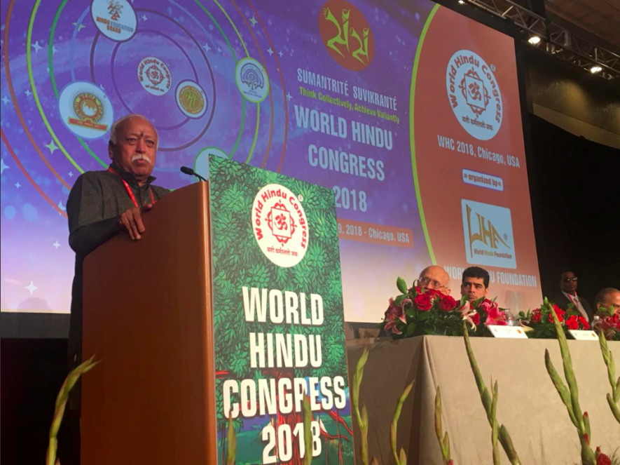 Mohan Bhagwat