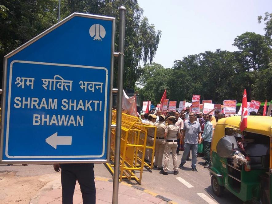 Shram Shakti Bhawan 