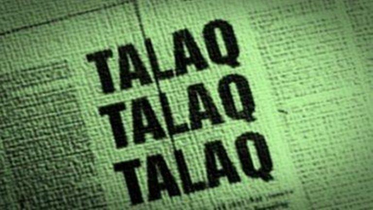 Triple talaq