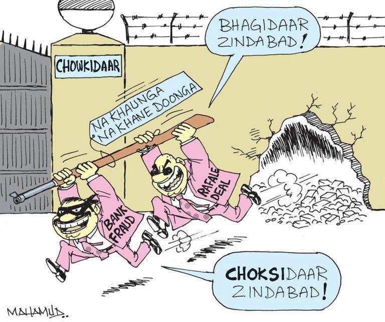 Cartoonist P Mahamud Wins the First PEN-Gauri Lankesh Award for Democratic Idealism | NewsClick Cartoonist P Mahamud Wins the First PEN-Gauri Lankesh Award for Democratic Idealism | NewsClick